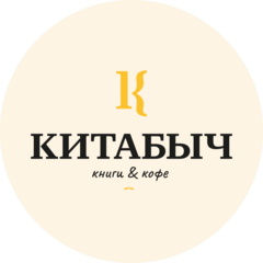 Ахмадиев Тимур Маратович