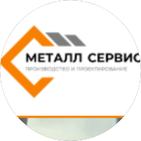 Металл-Сервис