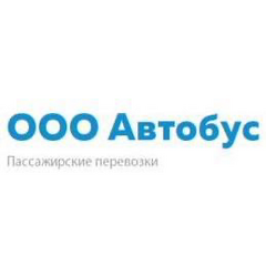 Авто-Бус Авто-Бус