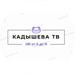 Кадышева Татьяна Владимировна