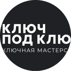 Устилко Андрей Александрович