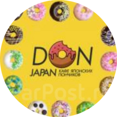 Don Japan