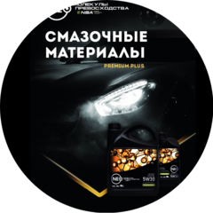 Петровский Александр Анатольевич