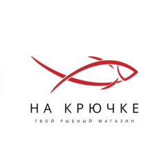 Рыбный магазин На Крючке