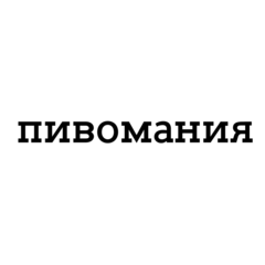 Хабаров Илья Евгеньевич