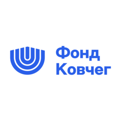 Фонд поддержки и развития еврейского кино Ковчег