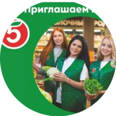 Иванова