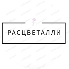 Горбачева Людмила Алексеевна