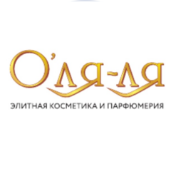 Оля-ля