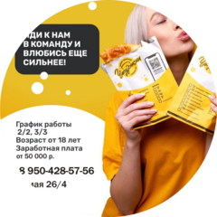 Кучерова Анна Александровна