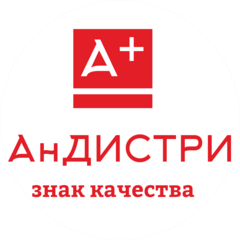 АнДИСТРИ плюс