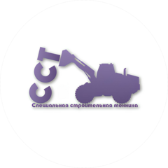 ССТ