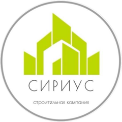 СК Сириус