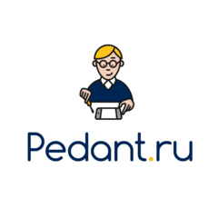 Pedant.ru (ИП Квасов Андрей Александрович)