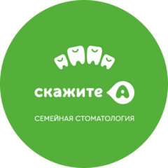 Никитина Надежда Никитина Надежда