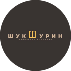 Шукшурин