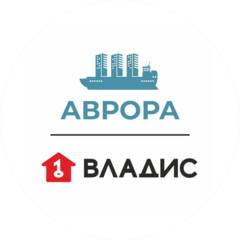 АН АВРОРА