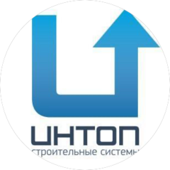 ТПК Интоп