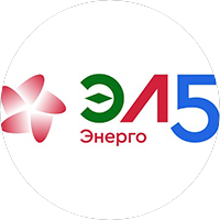 ЭЛ5-Энерго