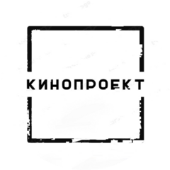 Кинопроект