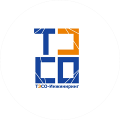 ТЭСО-Инжиниринг