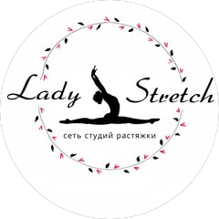 Новгородцева Полина Алексеевна