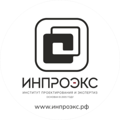 ИнПроЭкс