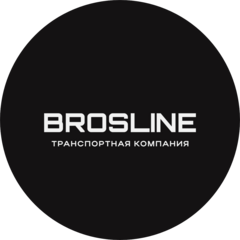 ТК БРОСЛАЙН