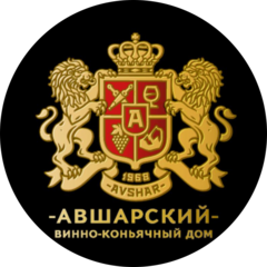 Авшарский Винно-Коньячный Дом