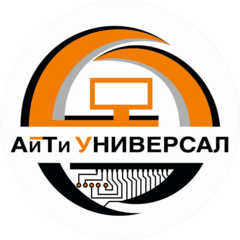 АйТи Универсал
