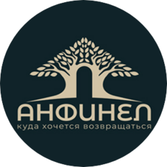 Анфинел