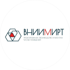 НПО Вниимирт