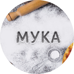 Бир Маркет Опт Бир Маркет Опт