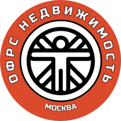ОФРС
