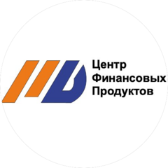 Центр Финансовых Продуктов