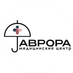 МЦ Аврора