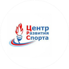 БМАУ Центр Развития Спорта