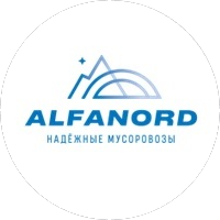 Альфанорд
