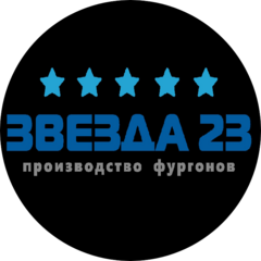 ЗВЕЗДА 23