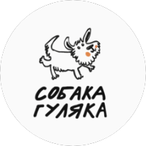 Собака-гуляка