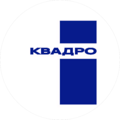 Квадро