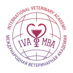 Международная ветеринарная академия