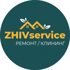 ЖИВсервис