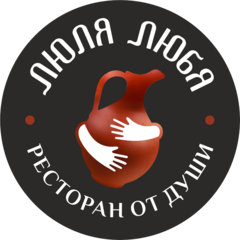 Ресторан Люля-Любя (ООО Развитие)