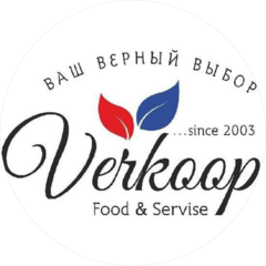 Веркоп Трейд