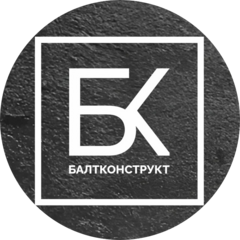Балтконструкт