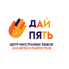 Киселева Анна Александровна