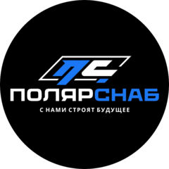 ПолярСнаб