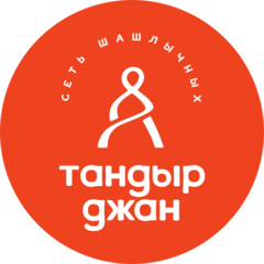 Тандыр Джан