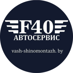 Раналия